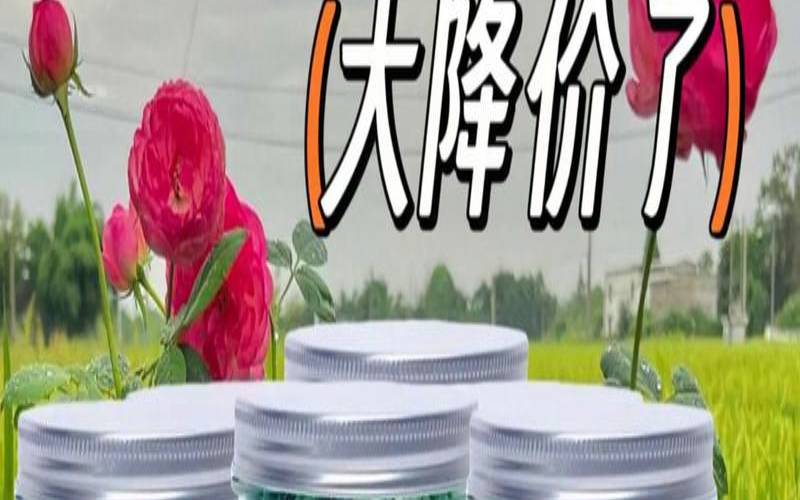 废茶叶做花肥的简笔画,残茶叶可以做花肥吗