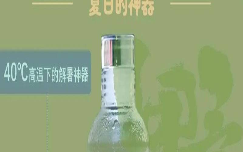 冰茶水怎么做,冷泡茶的冲泡方法