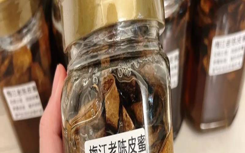 普洱陈皮加蜂蜜可以吃吗 普洱陈皮加蜂蜜可以吃吗