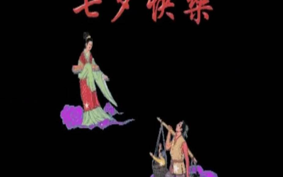 关于茶叶的爱情故事 关于茶叶的爱情故事