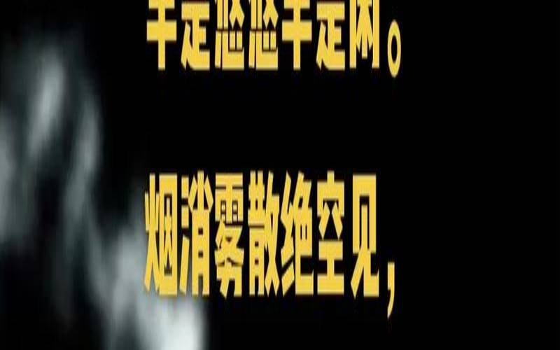 品一杯清茶看人生沉浮,品一盏清茶享一刻清闲时光
