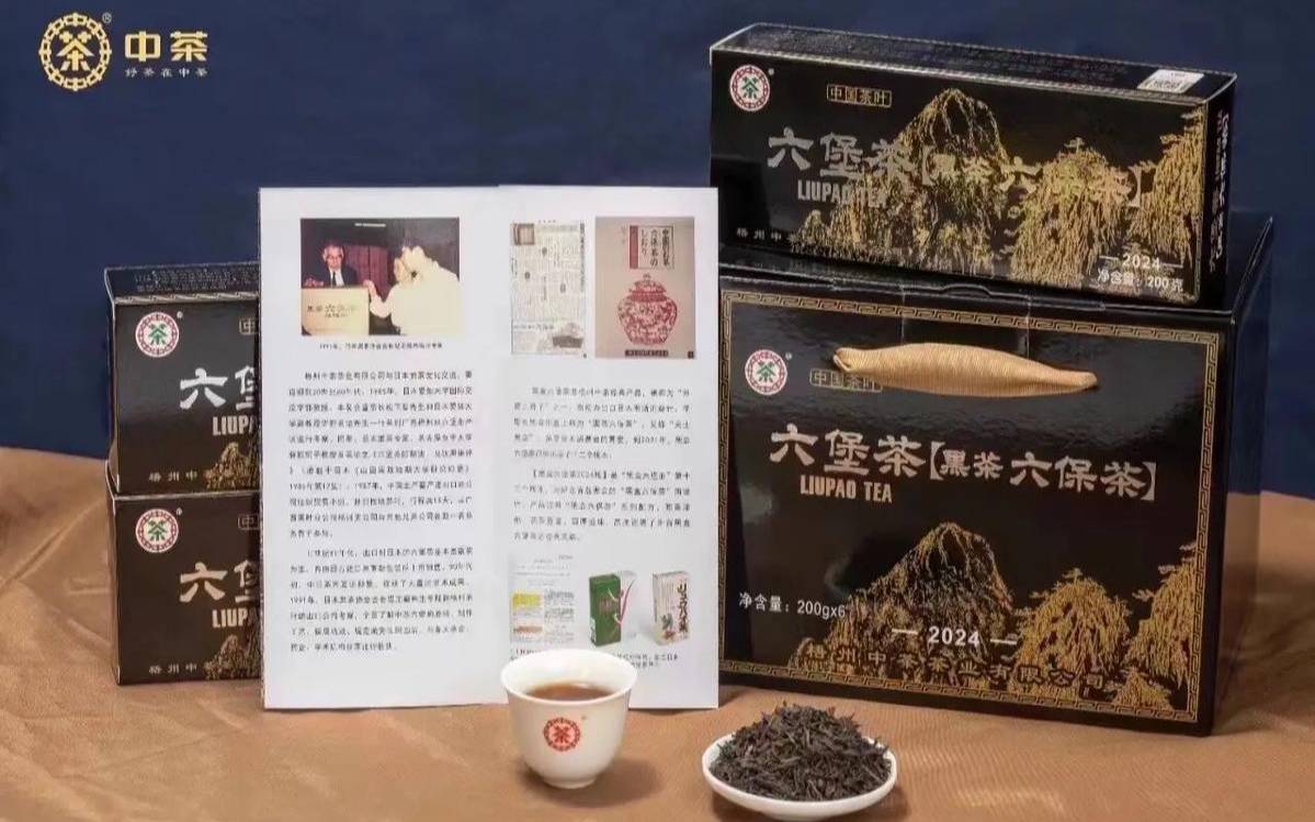 中茶哪种黑茶好,中茶黑茶哪款最好喝 中茶哪种黑茶好,中茶黑茶哪款最好喝