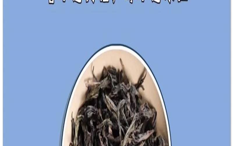 水仙茶属于什么档次,水仙茶有什么功效 水仙茶属于什么档次,水仙茶有什么功效
