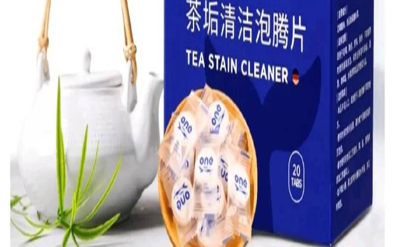 茶杯里的垢用什么能清除掉,茶具上的茶渍用什么可去除 茶杯里的垢用什么能清除掉,茶具上的茶渍用什么可去除