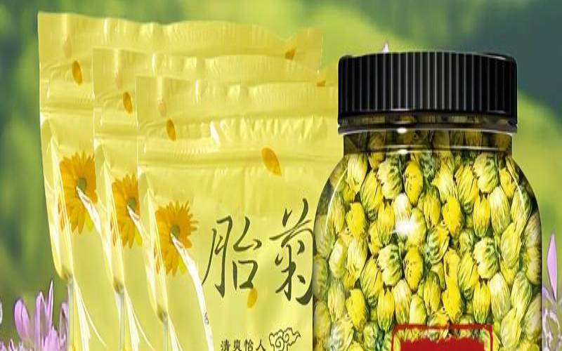 上班喝什么比较好呢,一年四季都能喝的茶 上班喝什么比较好呢,一年四季都能喝的茶