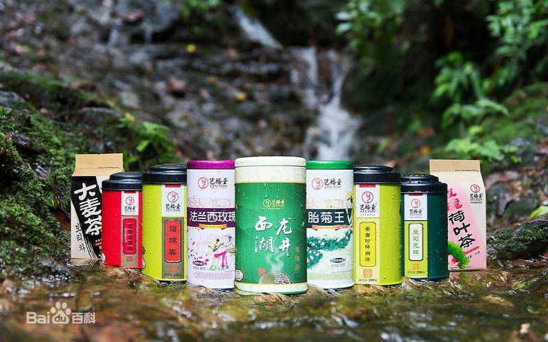 扆山茶业有限公司,武夷山市山鼎茶叶有限公司 扆山茶业有限公司,武夷山市山鼎茶叶有限公司