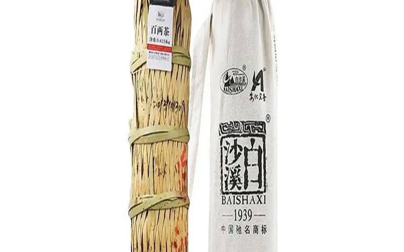 百两茶怎么打开视频,千两茶和百两茶的区别