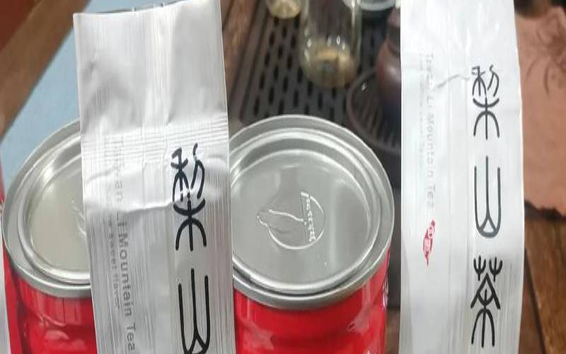 台湾茶树种植,台湾最好的茶叶是什么茶 台湾茶树种植,台湾最好的茶叶是什么茶