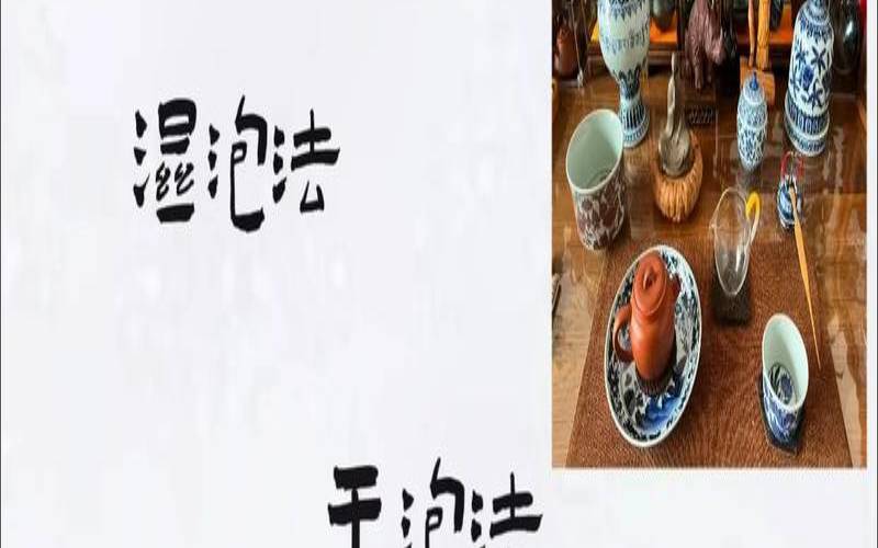 如何让年轻人喜欢茶,喜欢喝茶的三个原因 如何让年轻人喜欢茶,喜欢喝茶的三个原因