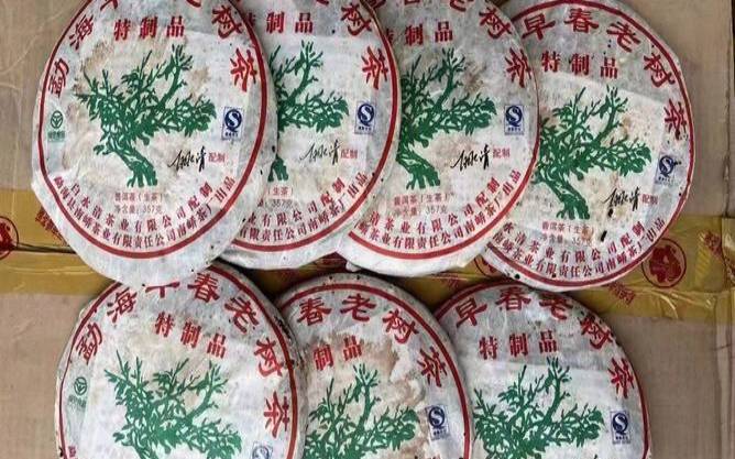 普洱二春茶什么时候,勐海普洱茶早春 普洱二春茶什么时候,勐海普洱茶早春