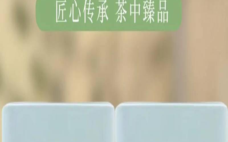 安徽黄山产什么茶叶品种,黄山十大名茶 安徽黄山产什么茶叶品种,黄山十大名茶