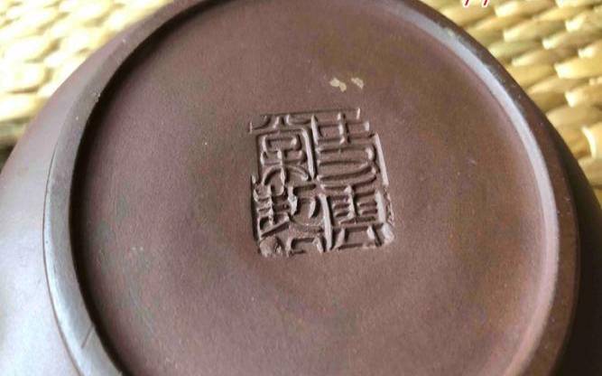 史福棠紫砂壶的价格,史云棠紫砂壶价格 史福棠紫砂壶的价格,史云棠紫砂壶价格