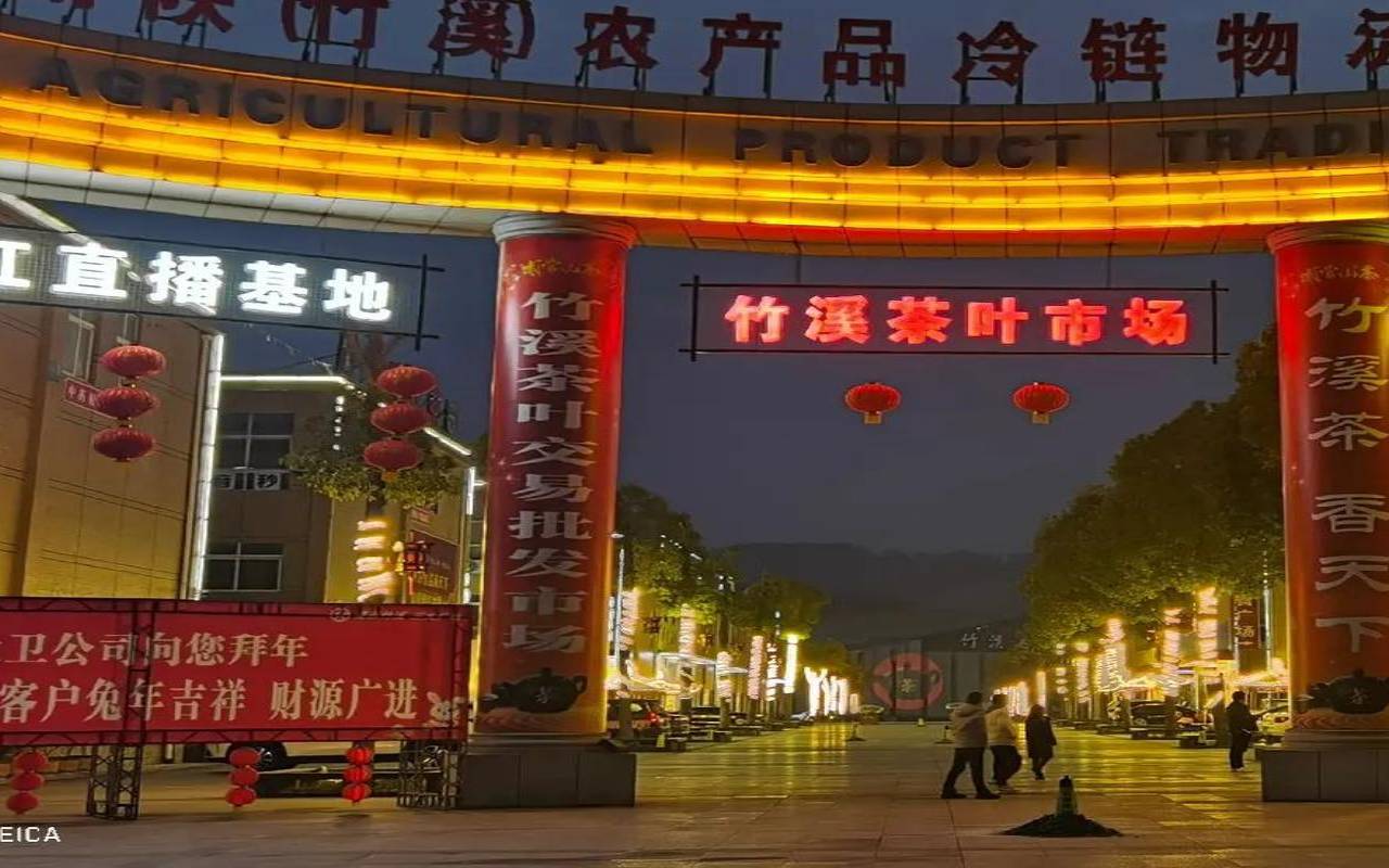 郑州茶叶市场在哪里,郑州最大的茶叶批发市场
