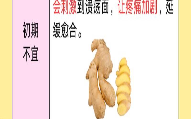 口腔溃疡可以喝茶叶吗,口腔溃疡喝什么水好