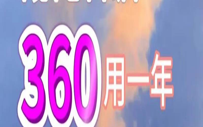 云南普洱宽带价格,云南宽带哪家比较好 云南普洱宽带价格,云南宽带哪家比较好