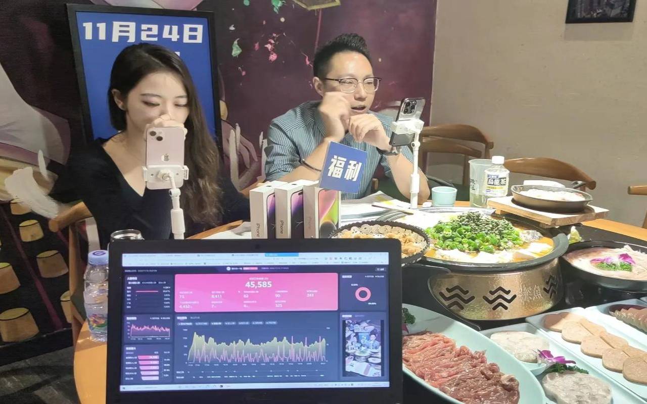 鲤鱼乡之穿越星际未来,最强星际美食[直播]桃子清