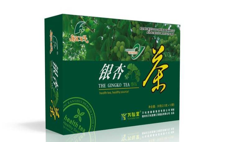 银杏茶的功效与作用坏处,喝银杏茶有什么功效和作用 银杏茶的功效与作用坏处,喝银杏茶有什么功效和作用