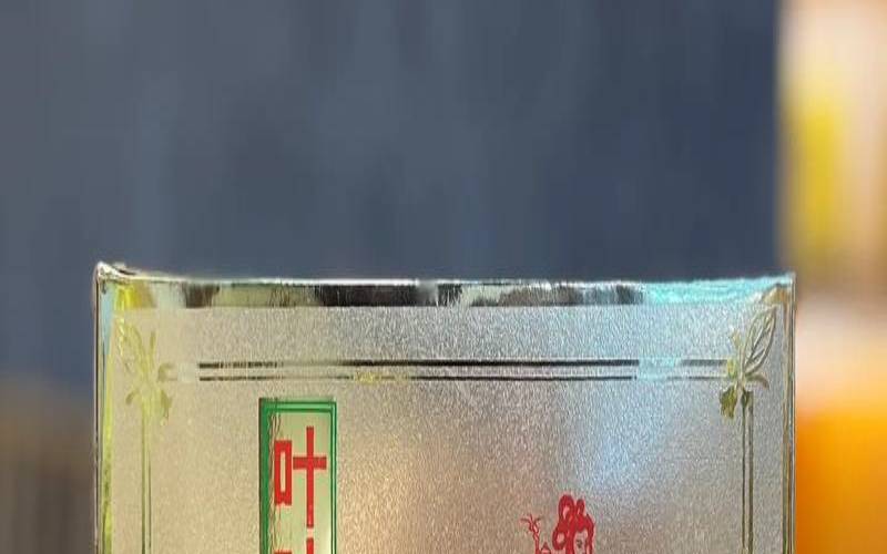 铁观音怎么保存成陈年老茶,铁观音的保质期 铁观音怎么保存成陈年老茶,铁观音的保质期