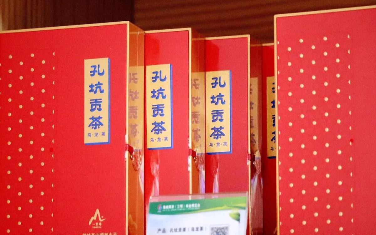贡茶是什么意思,贡茶出自哪里