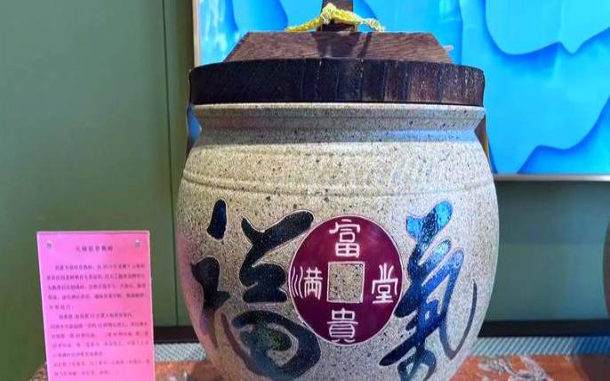 天福普洱青砖价格1.32kg,天福普洱熟砖900克2013年