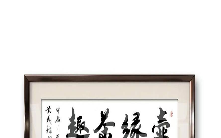 明代以后茶挂中内容主要是,明代名茶主要有