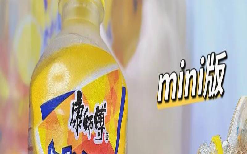 康师傅冰红茶茶叶是啥牌子 康师傅冰红茶茶叶是啥牌子