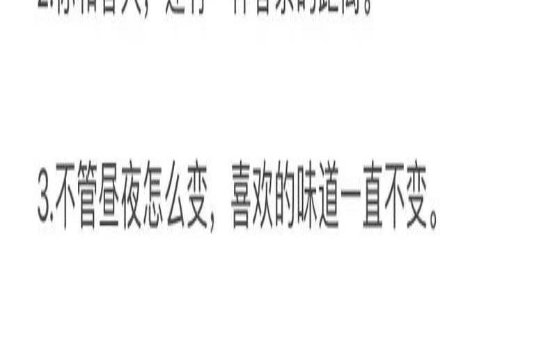 一直坚持做茶的人,品红茶的心境品人生句子