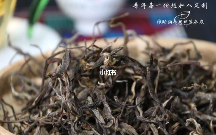 普洱生茶散茶(普洱生茶散茶的存放),普洱生茶散茶放多久好喝 普洱生茶散茶(普洱生茶散茶的存放),普洱生茶散茶放多久好喝