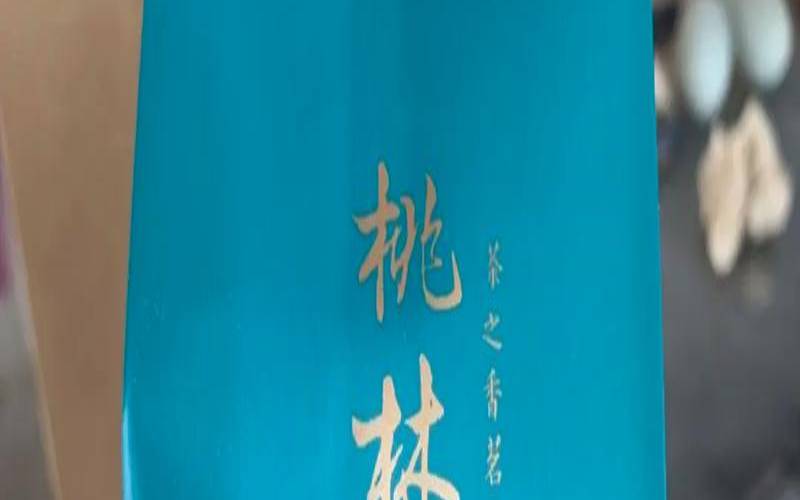 哪个牌子的绿茶好，诸城绿茶品牌