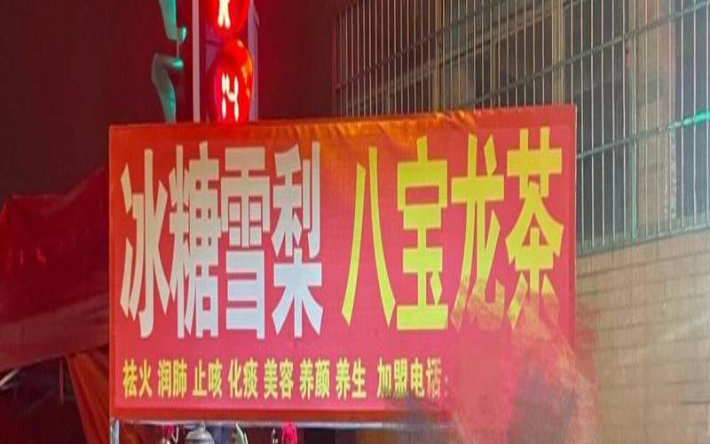 合肥有什么卖茶叶的地方吗,合肥茶叶市场哪个好 合肥有什么卖茶叶的地方吗,合肥茶叶市场哪个好