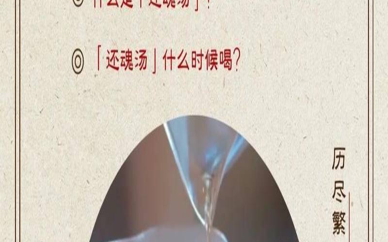 岩茶耐泡度什么决定,岩茶什么时候喝最好
