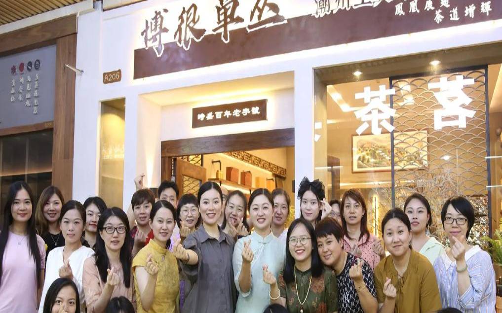 福州有名茶叶店,福建十大名茶品牌店 福州有名茶叶店,福建十大名茶品牌店