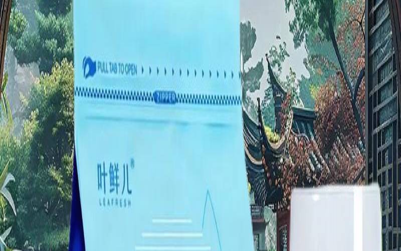 汉中市茶叶市场在哪里,汉中茶叶价格表