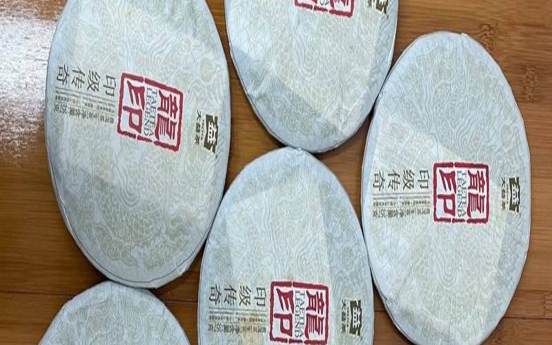 大益2012年龙印价格,大益龙印最新价格 大益2012年龙印价格,大益龙印最新价格