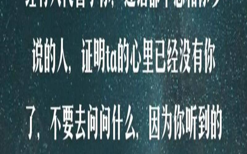 关于爱情思念的抒情散文，关于爱情思念的唯美句子