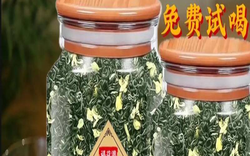 广西茶叶排名前100的有,中国十大茶叶排名 广西茶叶排名前100的有,中国十大茶叶排名