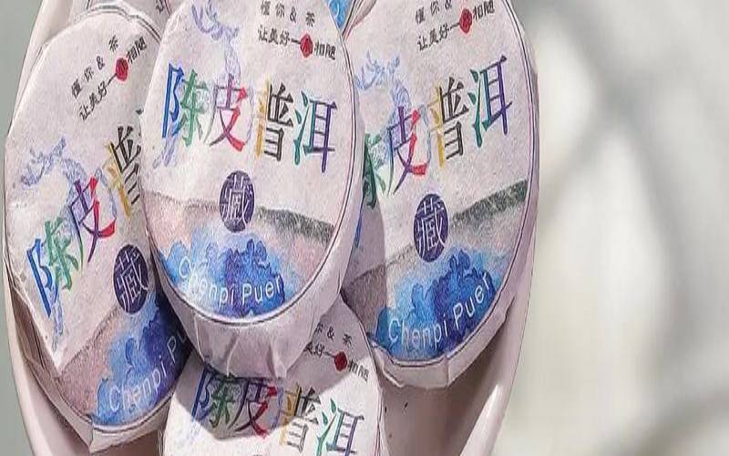 陈年普洱茶饼多少钱一个,普洱生茶和熟茶怎么喝 陈年普洱茶饼多少钱一个,普洱生茶和熟茶怎么喝