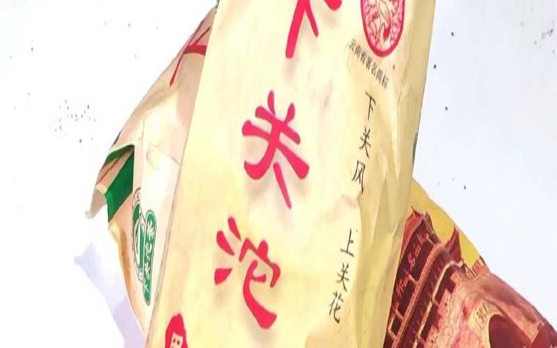 下关沱茶为什么这么便宜,下关沱茶的特点 下关沱茶为什么这么便宜,下关沱茶的特点