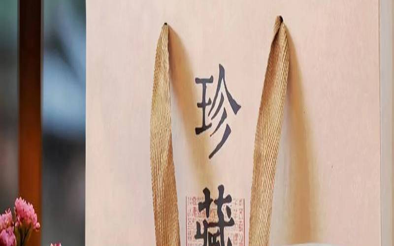 金骏眉的特点和口感,金骏眉是什么茶叶 金骏眉的特点和口感,金骏眉是什么茶叶