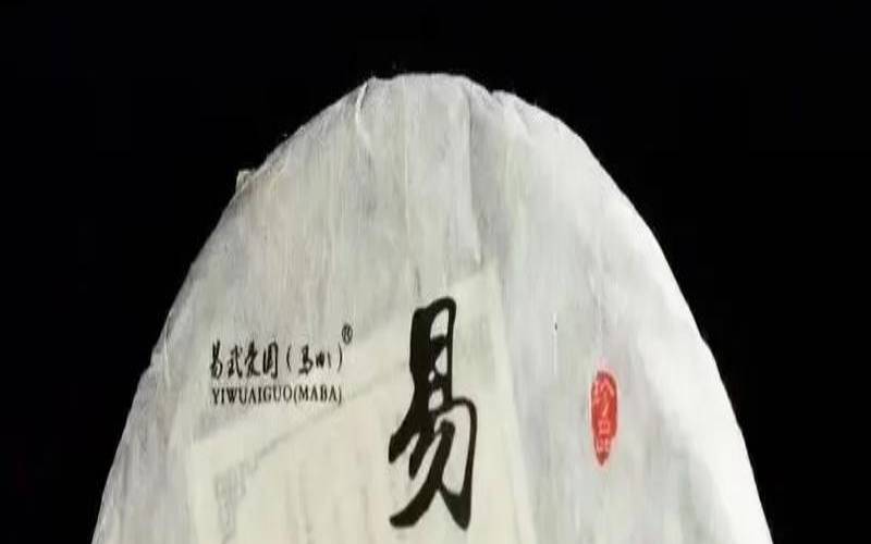 传统手工制茶价格,手工普洱茶多少钱一斤