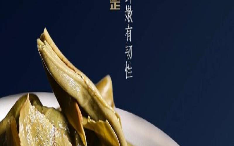 古树冰岛属于什么茶,冰岛生茶的口感特点介绍 古树冰岛属于什么茶,冰岛生茶的口感特点介绍