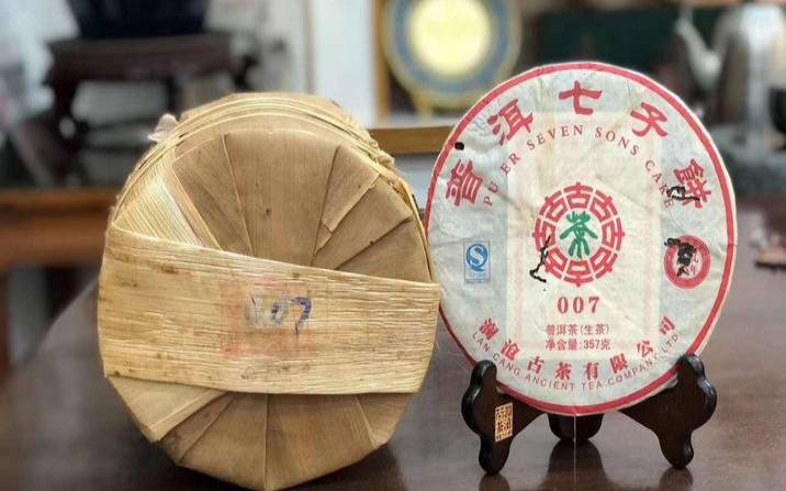普洱茶饼里面那张纸叫什么,普洱茶饼包装纸有黄点 普洱茶饼里面那张纸叫什么,普洱茶饼包装纸有黄点