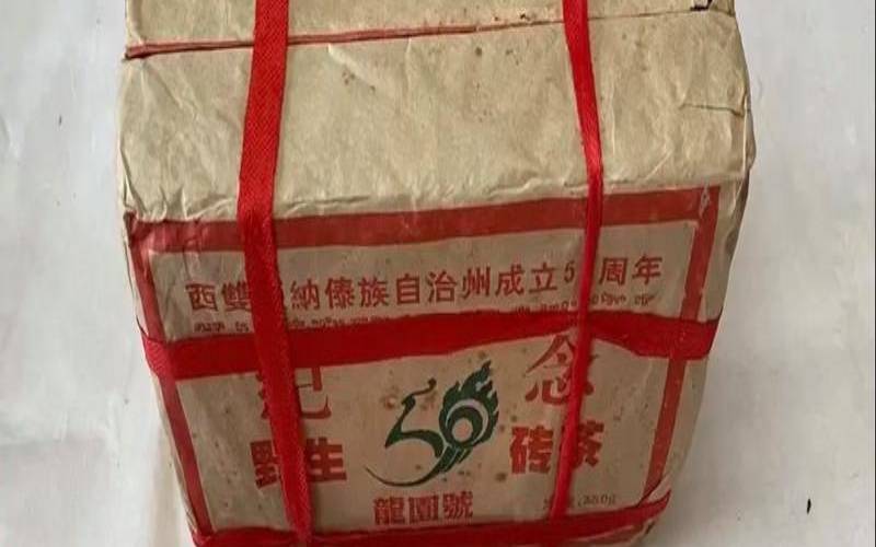 红砖的种类与规格,砖茶有哪些品种 红砖的种类与规格,砖茶有哪些品种