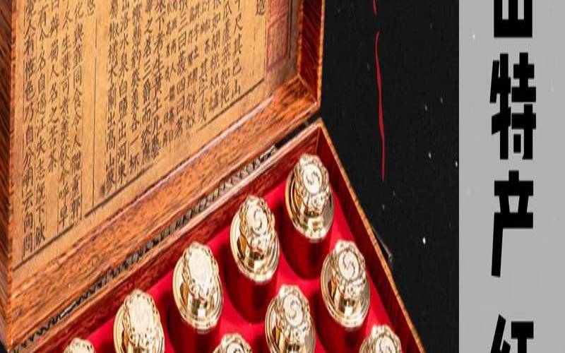大红袍适合什么体质喝,大红袍不适宜人群 大红袍适合什么体质喝,大红袍不适宜人群