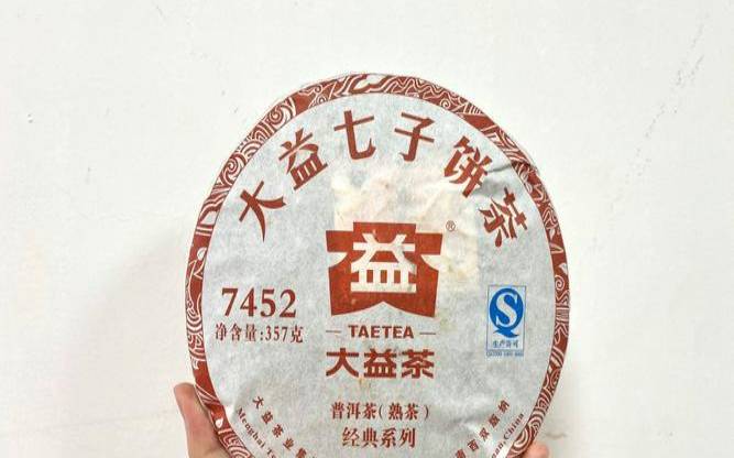 大益普洱茶吧百度贴吧,普洱生茶和熟茶哪个好 大益普洱茶吧百度贴吧,普洱生茶和熟茶哪个好
