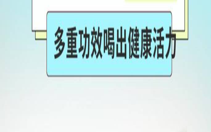 枸杞和什么茶一起泡好喝,茶泡枸杞的好处和坏处 枸杞和什么茶一起泡好喝,茶泡枸杞的好处和坏处