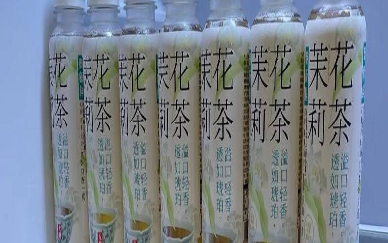 茶树的萃取部位,萃取茶和泡茶有什么区别 茶树的萃取部位,萃取茶和泡茶有什么区别