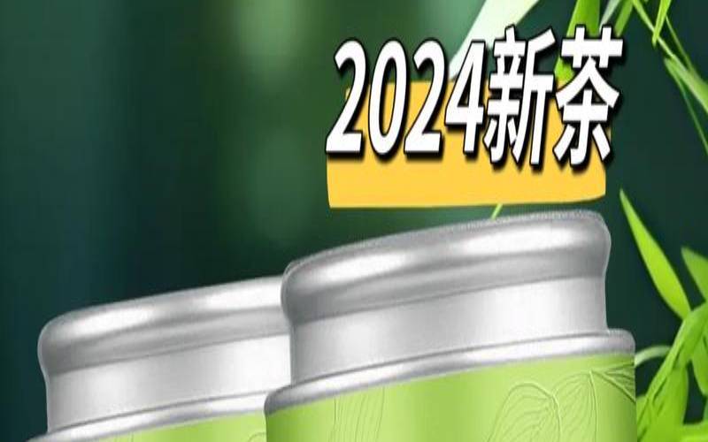 铁观音压茶机图片,铁观音的四种制作工艺 铁观音压茶机图片,铁观音的四种制作工艺