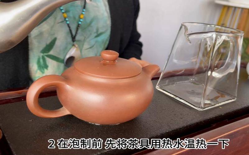 泡普洱茶一般放多少克茶叶,泡一壶茶放多少茶叶 泡普洱茶一般放多少克茶叶,泡一壶茶放多少茶叶
