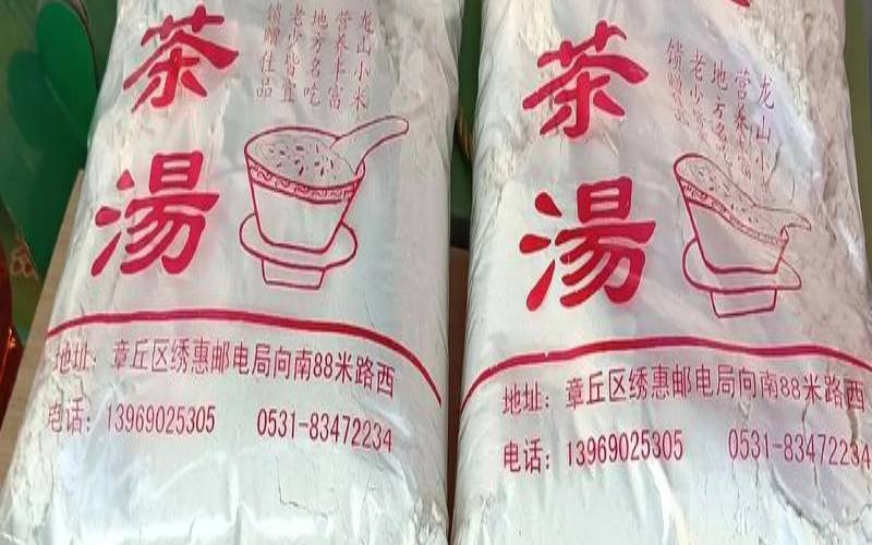 茶叶和小米粥能一起吃吗,小米茶汤食用方法